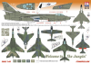 CTA-004 1/48  "Welcome to the Jungle!"